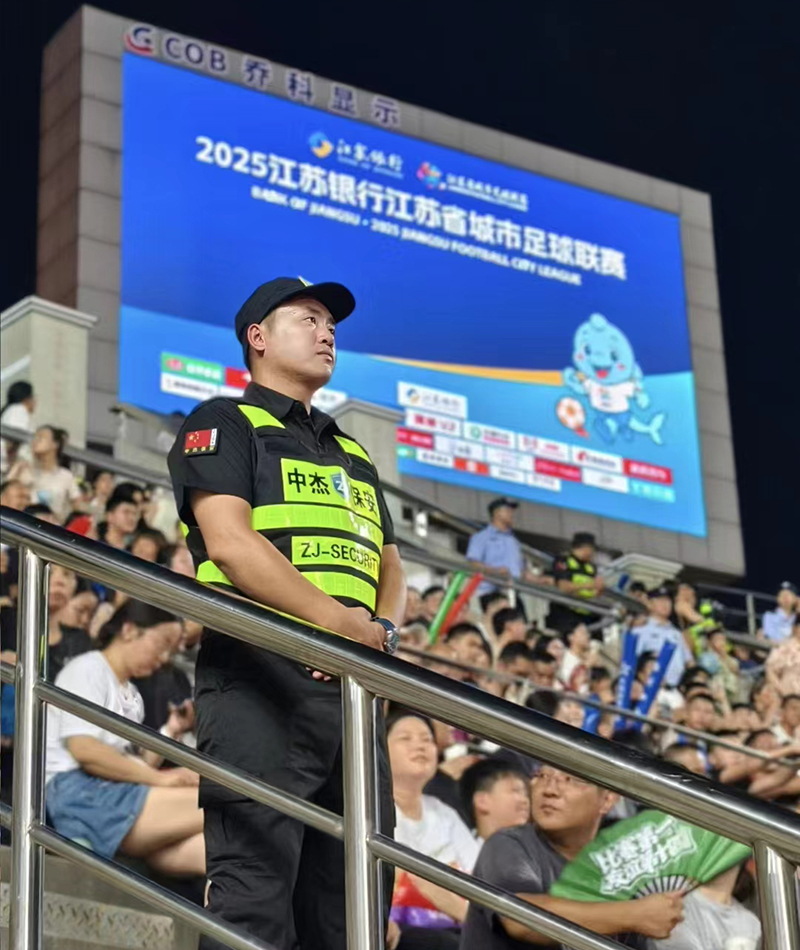 ���ݱ�����˾--�����нܱ�������2025�꽭��ʡ���������������ճ����ֳ�����